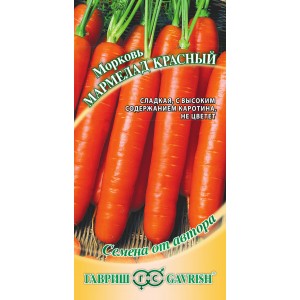 Семена моркови Мармелад красная ( Г )