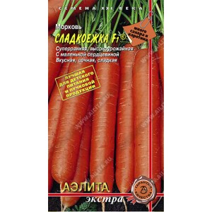 Семена моркови Сладкоежка 